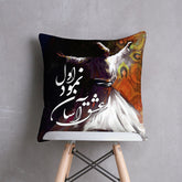 Devotion Digital Printed Cushion