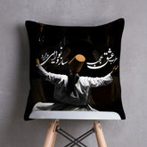Divine Digital Printed Cushion