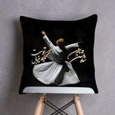 Luminary Digital Printed Cushion