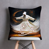 Reverent Digital Printed Cushion