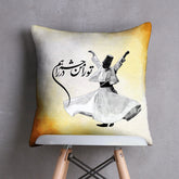 Mystic Digital Printed Cushion