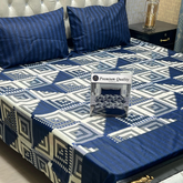 Ikat 3Pcs Flat Sheet Set