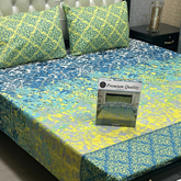 Leaves 3Pcs Flat Sheet Set