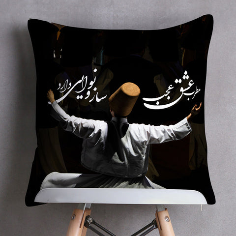 Divine Digital Printed Cushion