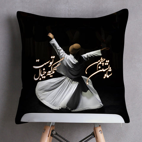 Luminary Digital Printed Cushion