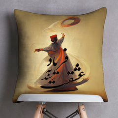 Spirit Forge Digital Printed Cushion